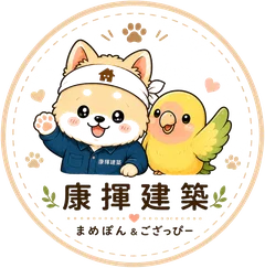 まめぽん&ござっぴー